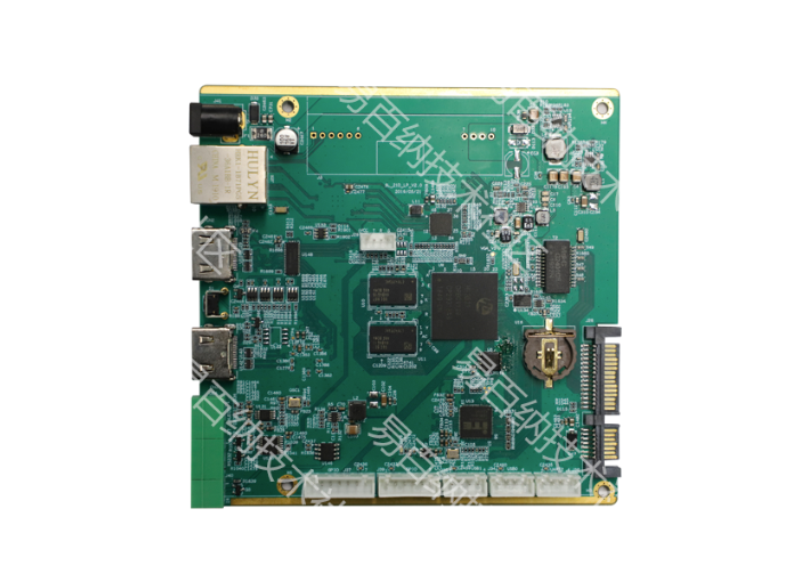 海思Hi3531D 4路1080P编码主板视频分析处理监控